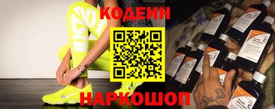 кокаин колумбия Заволжье