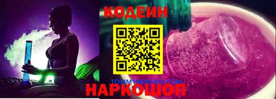 мефедрон мука Жуковский