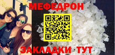 кокаин колумбия Заволжье
