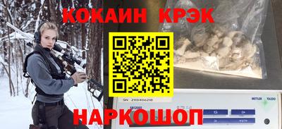 амф Заводоуковск