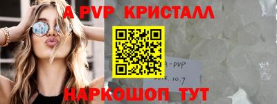 кокаин колумбия Заволжье