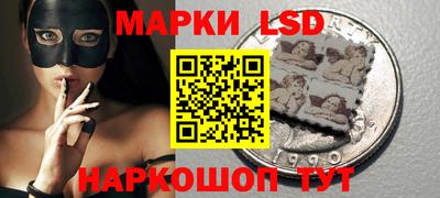 кокаин колумбия Заволжье