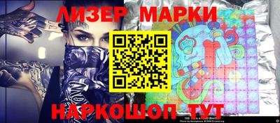 амф Заводоуковск