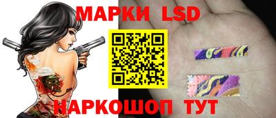 кокаин колумбия Заволжье