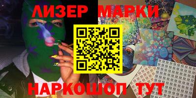 амф Заводоуковск