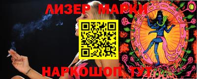 кокаин колумбия Заволжье