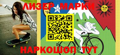 амф Заводоуковск