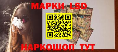 мефедрон мука Жуковский