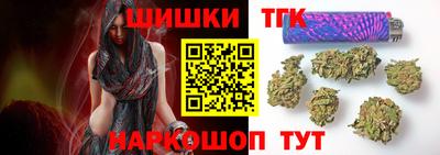 амф Заводоуковск