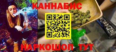 мефедрон мука Жуковский