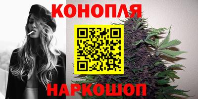 кокаин колумбия Заволжье