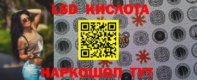 кокаин колумбия Заволжье