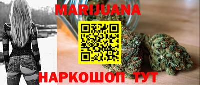 кокаин колумбия Заволжье