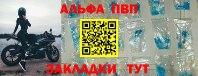кокаин колумбия Заволжье
