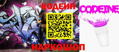 мефедрон мука Жуковский