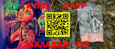 кокаин колумбия Заволжье