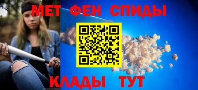 амф Заводоуковск