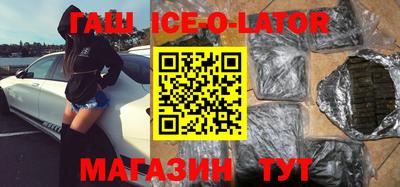 кокаин колумбия Заволжье