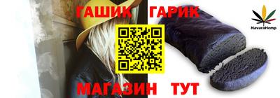 мефедрон мука Жуковский