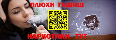 мефедрон мука Жуковский