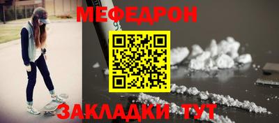кокаин колумбия Заволжье